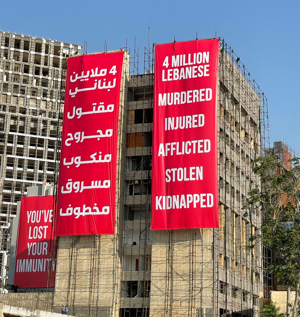 August 2021 | Beirut | Day of remembrance