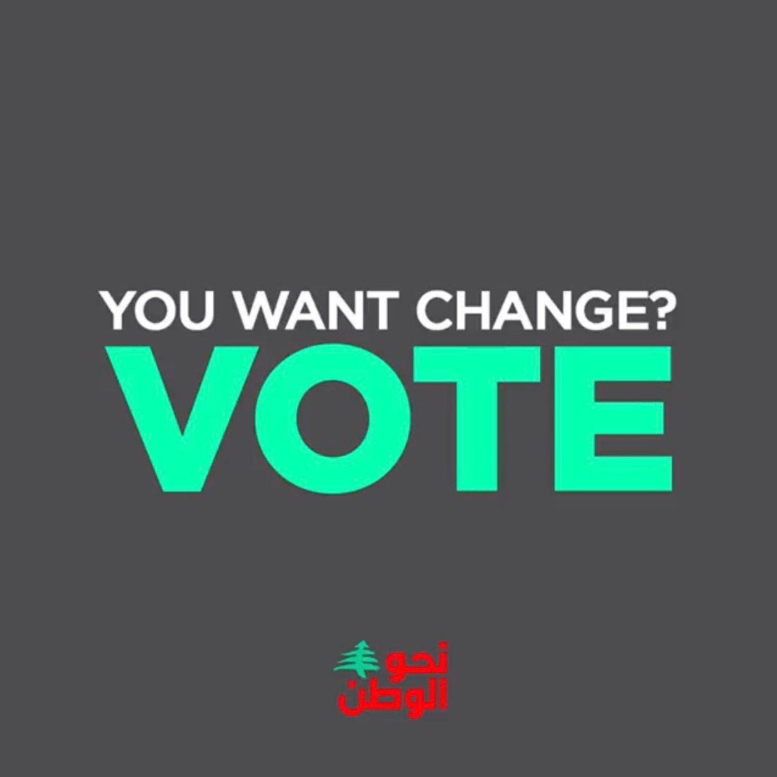 September 2021 | Campaign for the Lebanese Parliamentary elections 2022