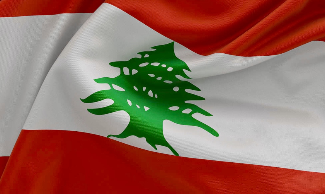 October 2023 | Lebanon