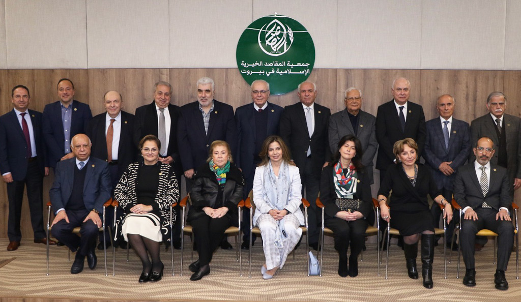 March 2022 | The new Board of Trustees, Al-Makassed